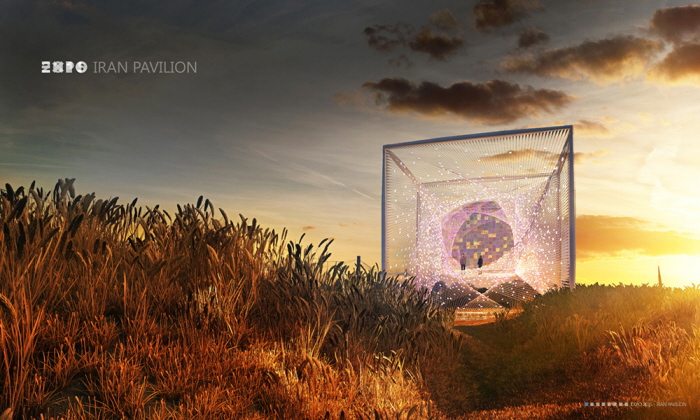 Iran Pavilion for Expo 2015